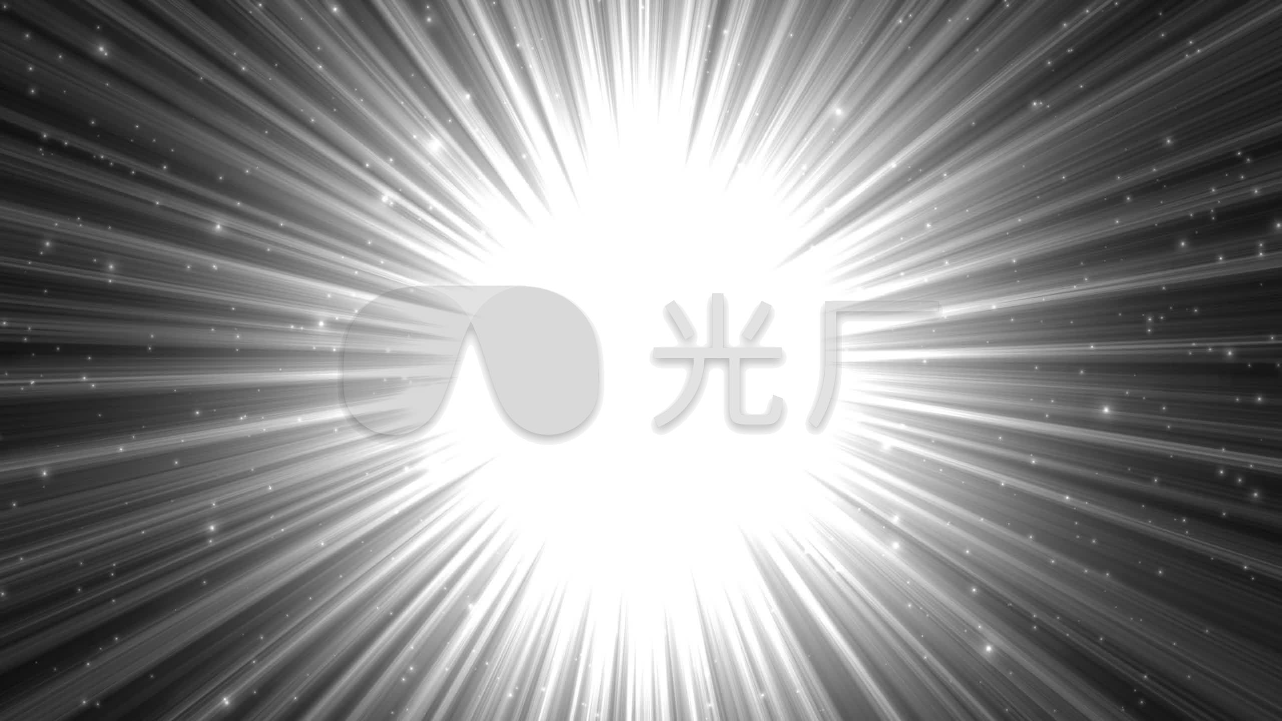 放射线背景视频_2560x1440_高清视频素材下载(编号:1360649)_影视包装