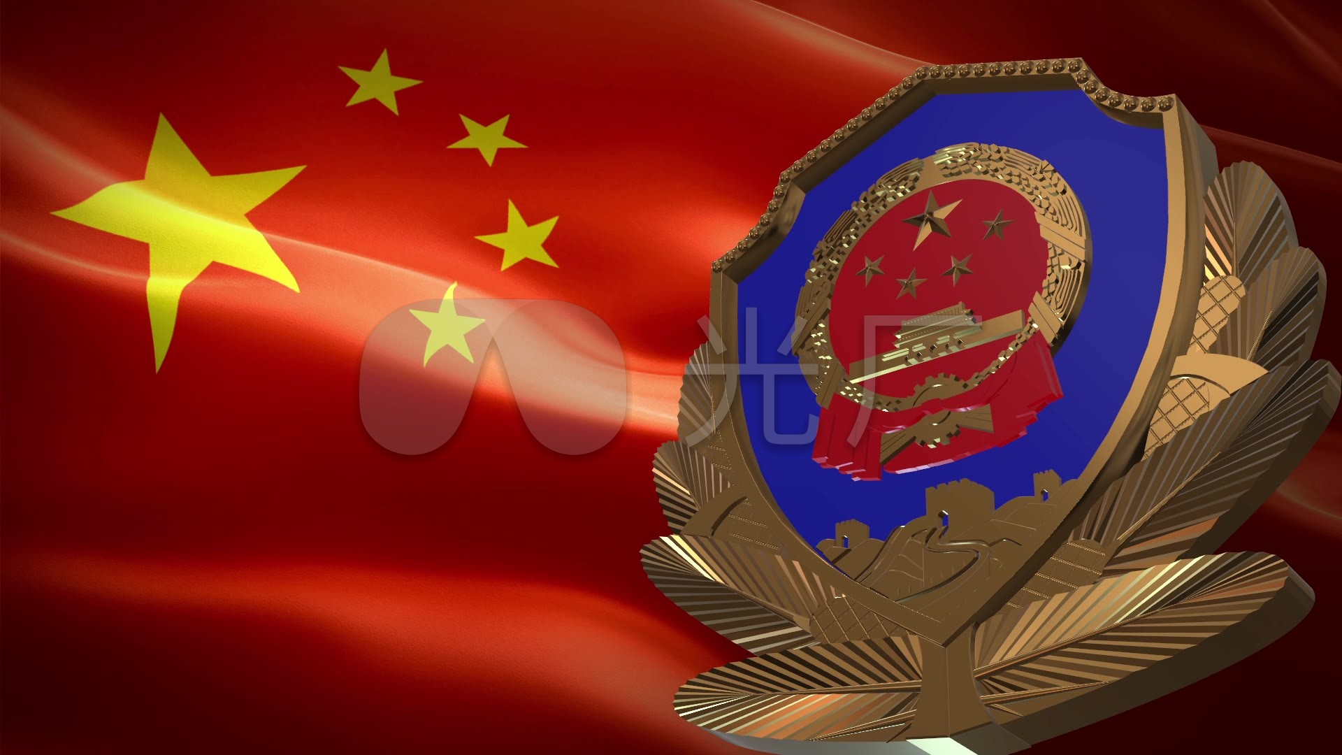 国旗警徽_1920x1080_高清视频素材下载(编号:1361495)