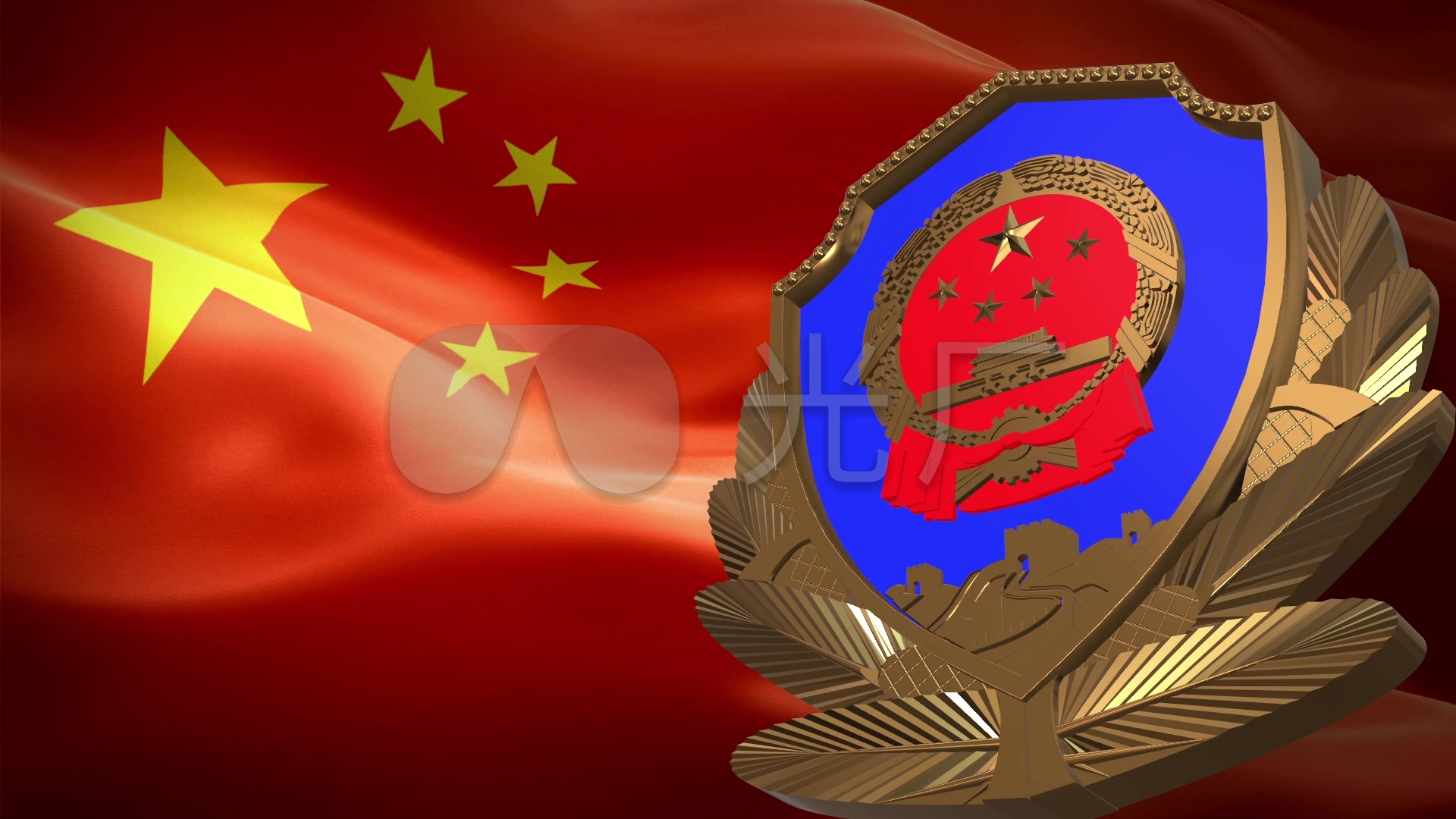 国旗警徽 