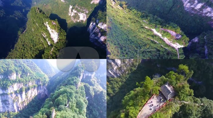 贵州大方县仙宇峰