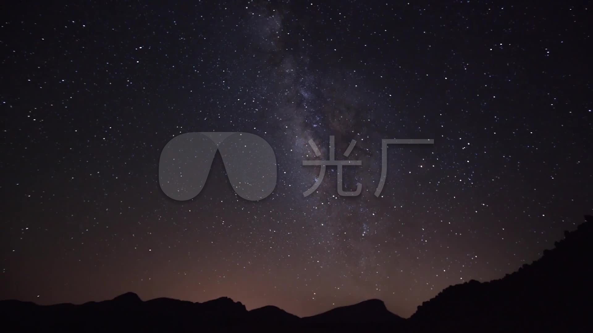 星空银河