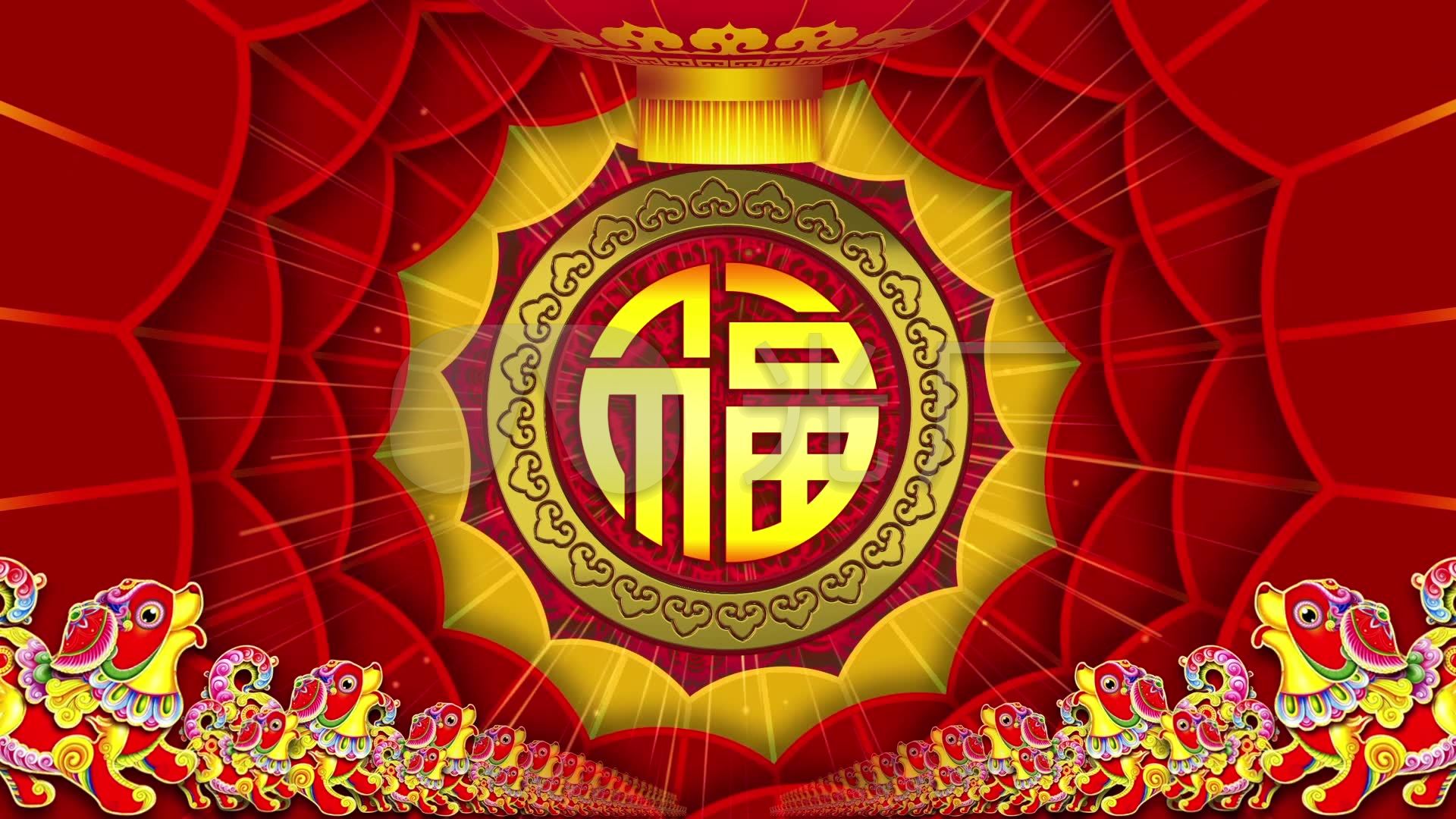 金色福字背景