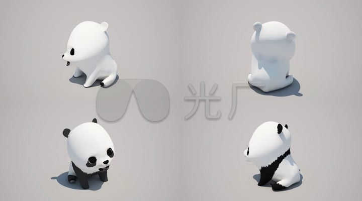 可爱小熊猫3d4d三维熊猫动画