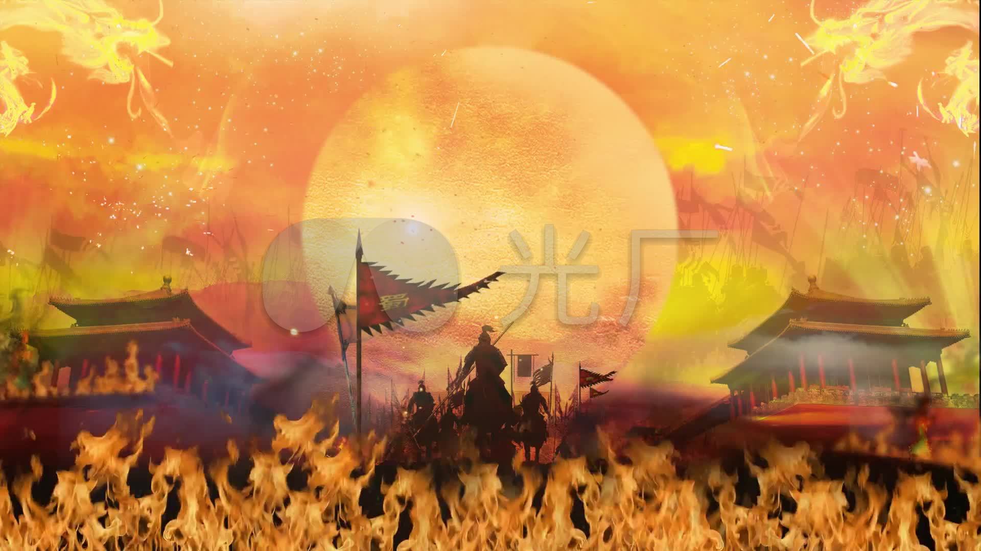 led大气古代战争背景