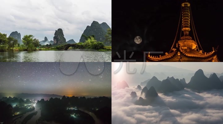 震撼桂林延时大气云海星辰夜景山水