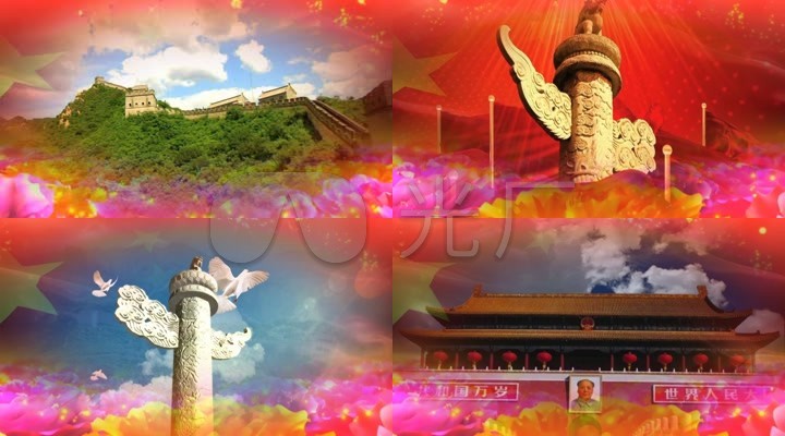 《天耀中华》徐千雅爱国歌曲舞台背景