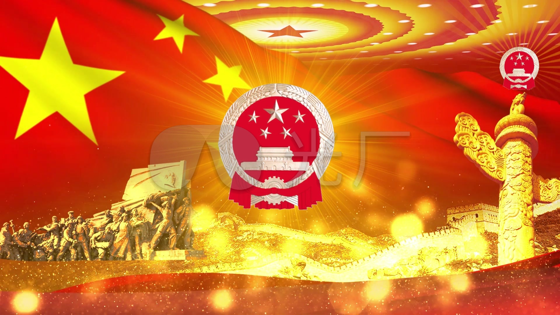 原创国徽背景_1920x1080_高清视频素材下载(编号:)