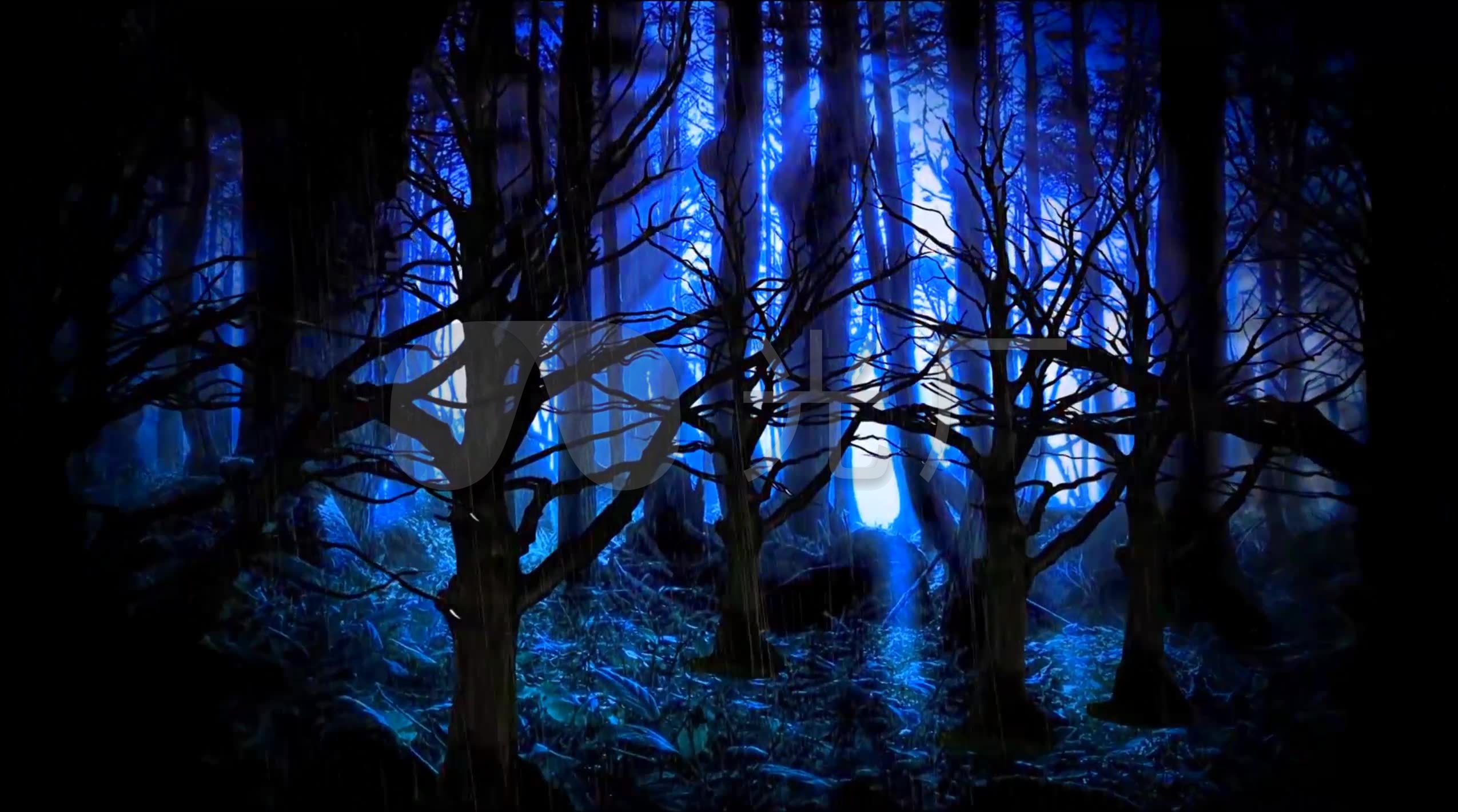 舞台背景 场景背景 恐怖森林魔幻森林阴森恐怖万圣节  来自视频原始
