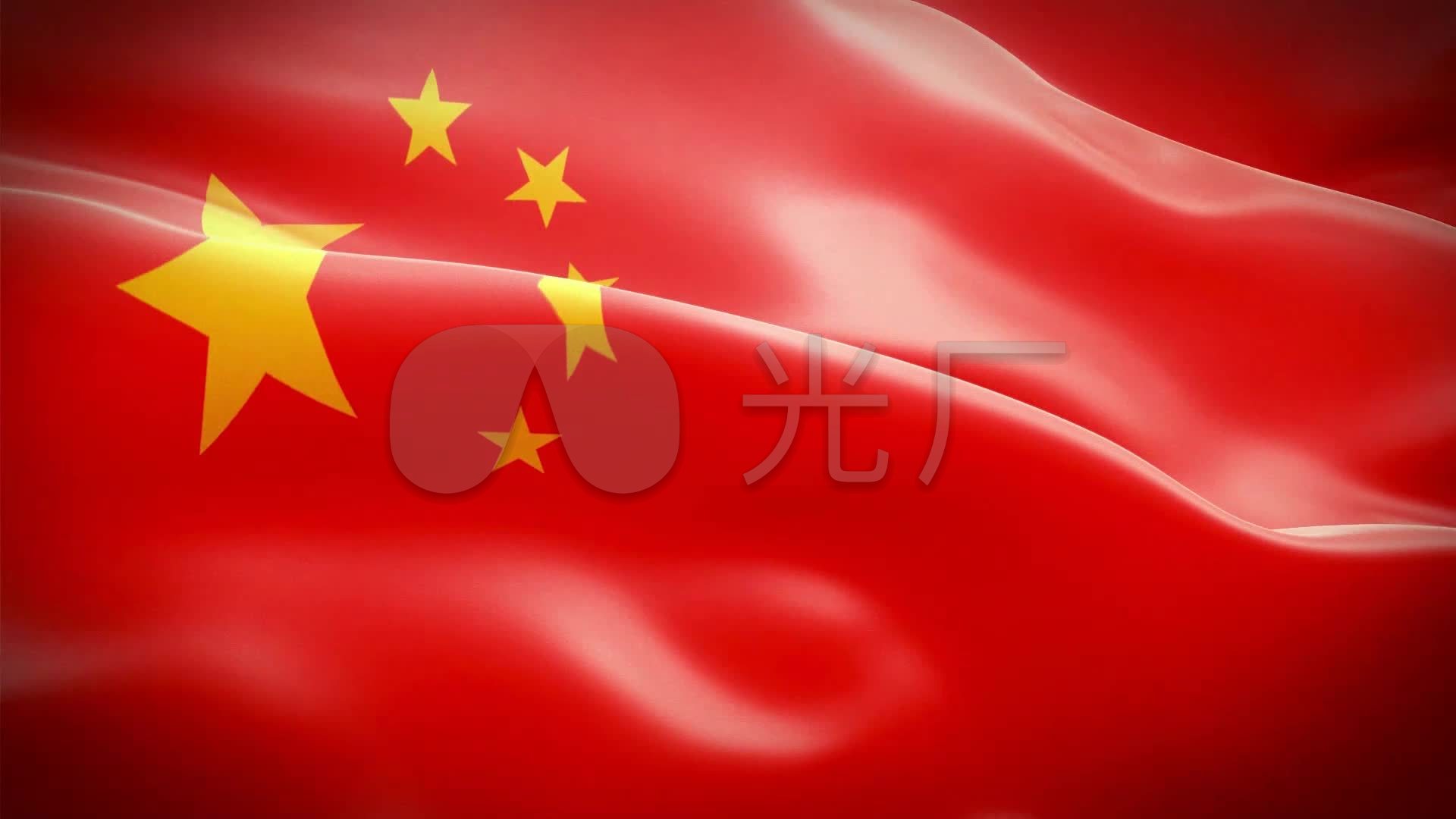 国旗五星红旗1080p_1920x1080_高清视频素材下载(编号