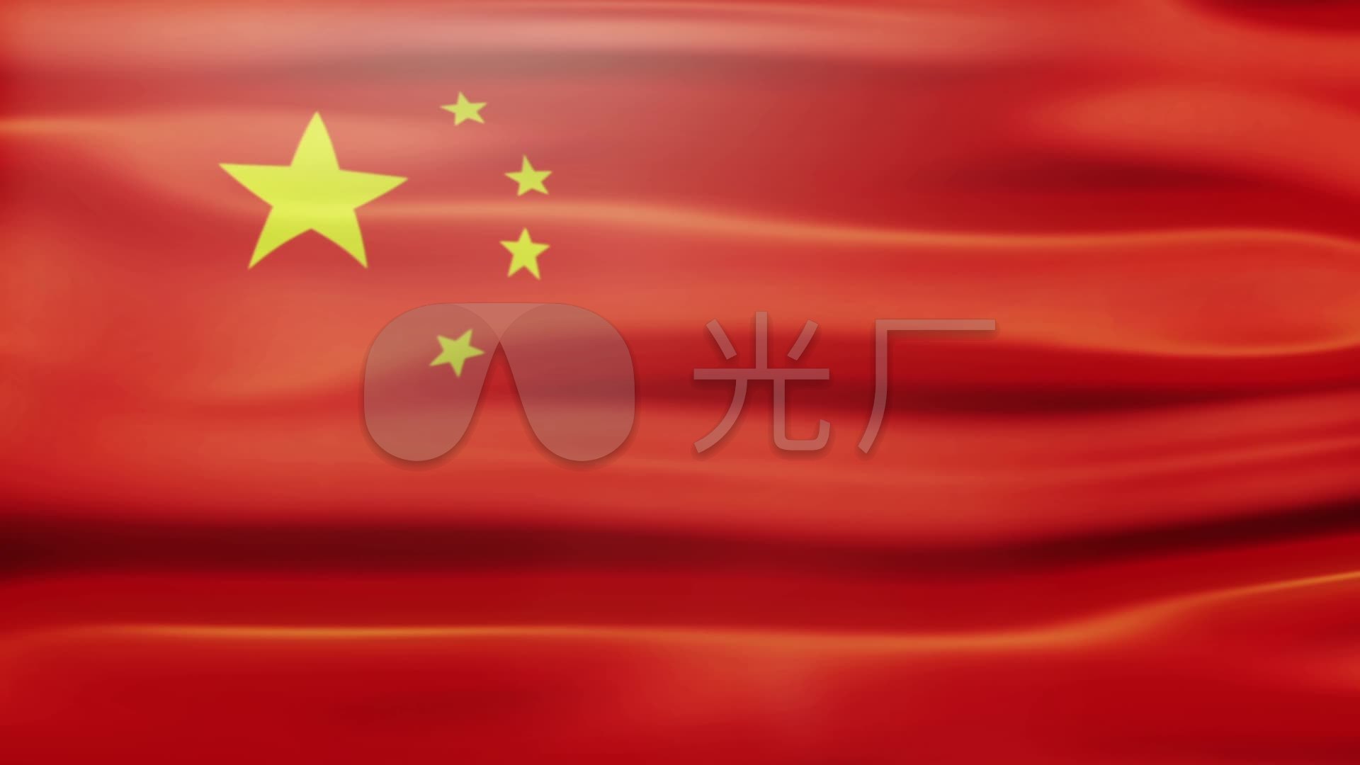 国旗五星红旗1080p_1920x1080_高清视频素材下载(编号