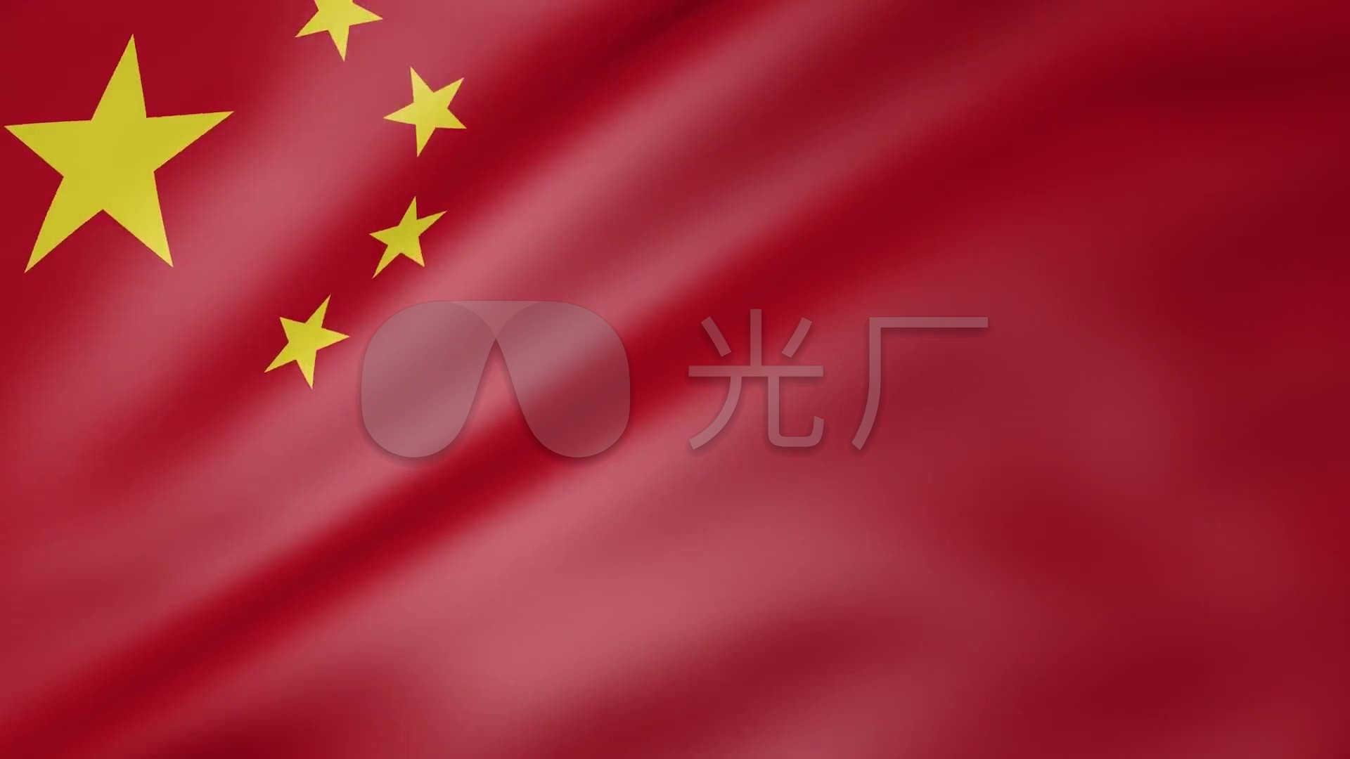 限时免费国旗五星红旗飘扬_1920x1080_高清视频素材