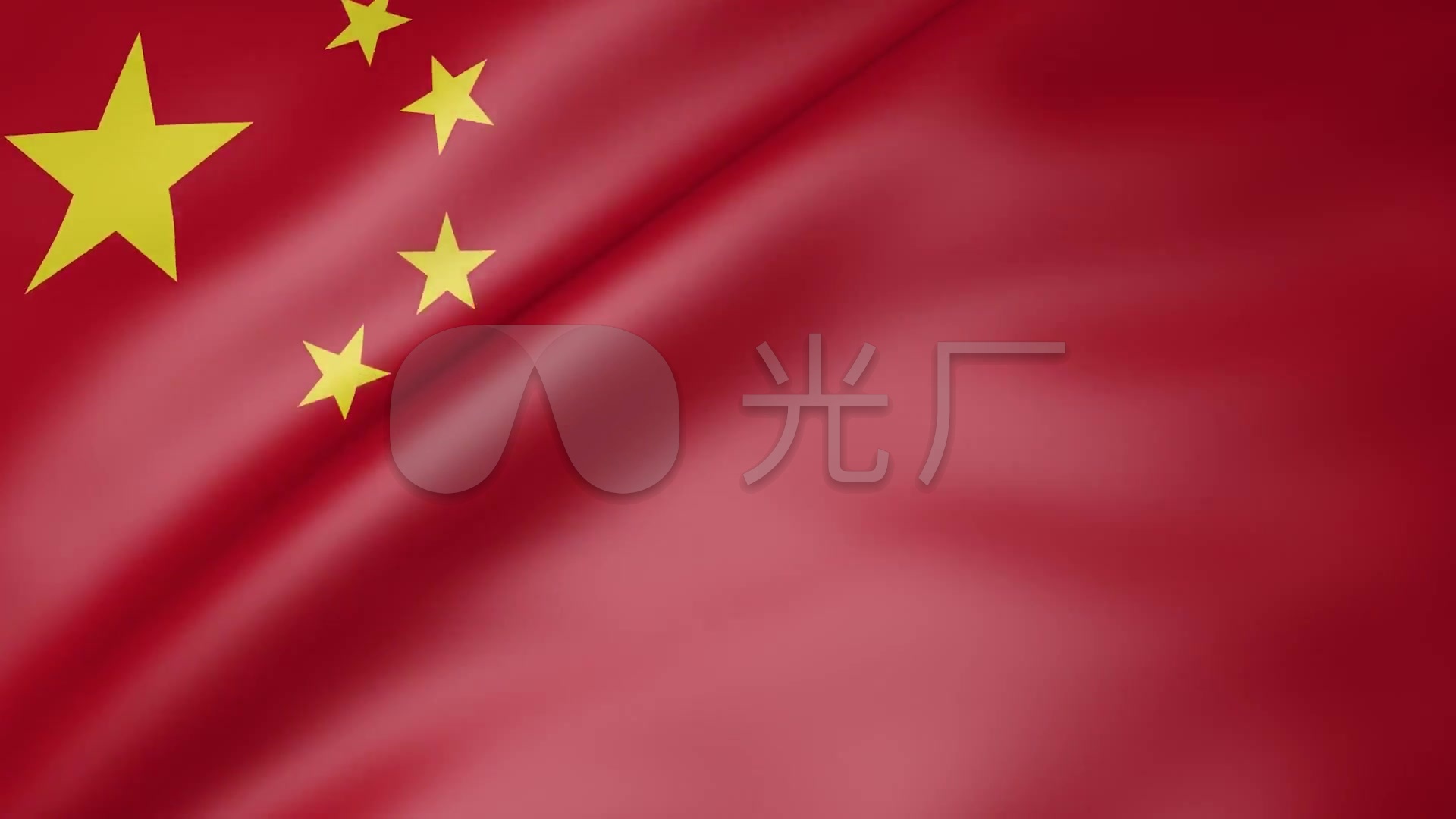 国旗高清大图1080,党旗图片高清大图1080 限时免费国旗五星红旗飘扬_1920x1080_高清视频素材