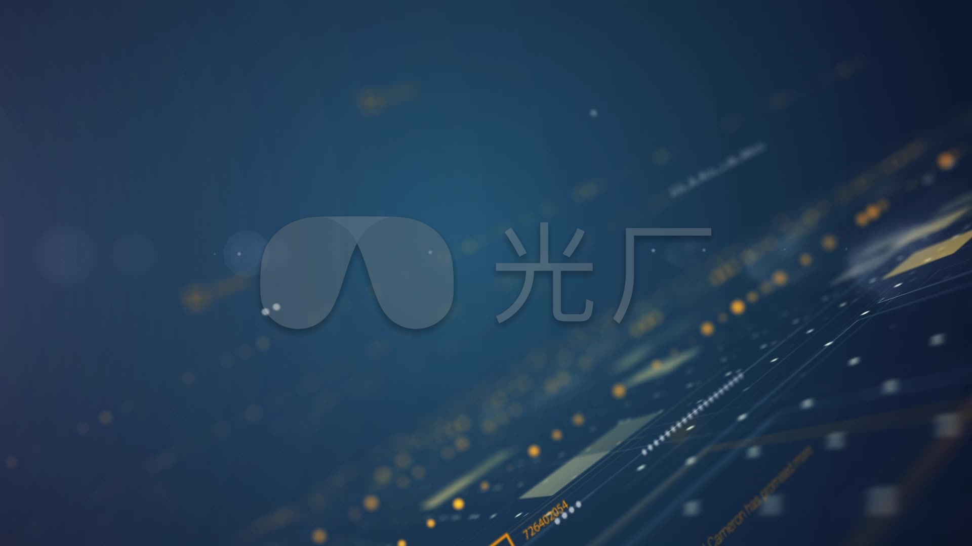 1920*1080高清图片立体,1920*1080高清图片 高科技数字信息三维空间背景_1920x1080_高清视频素材