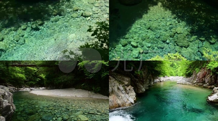 清澈见底的河流