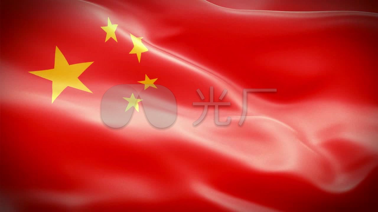 国庆国旗建党建国七一八一建军_1280x720_高清视频(:)