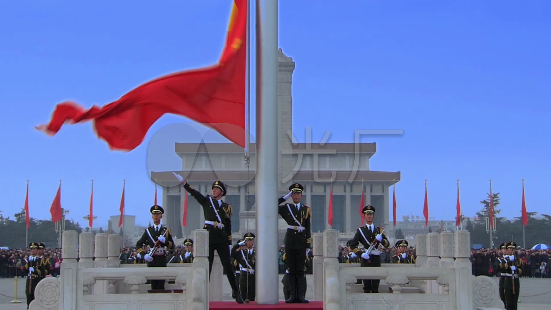 升国旗 
