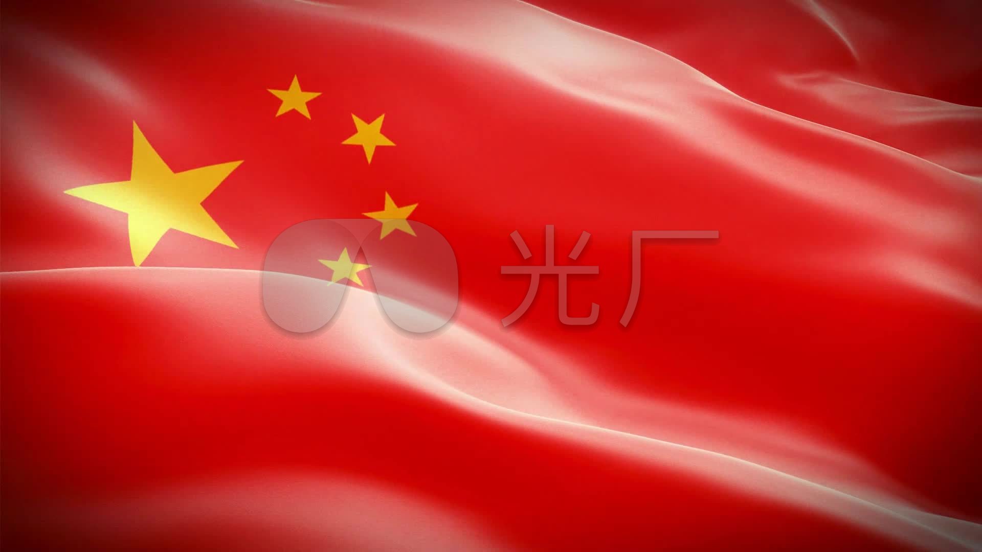 国歌人大政协开幕闭幕晚会中央乐团版_1920x1080_高清视频素材下载