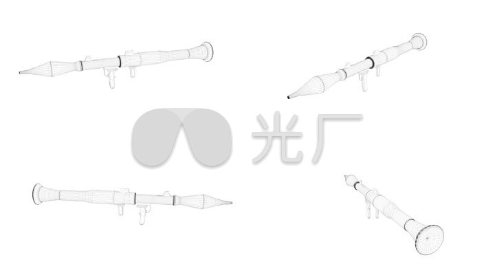 火箭筒 