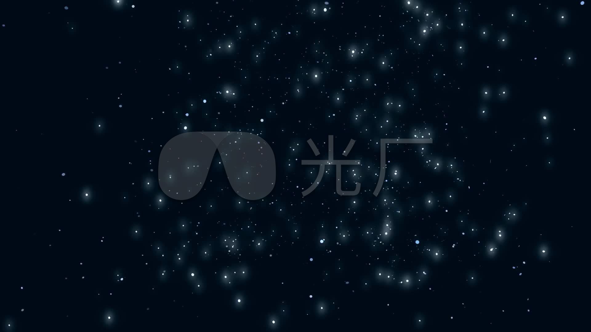 蓝色闪烁宇宙星星星空粒子