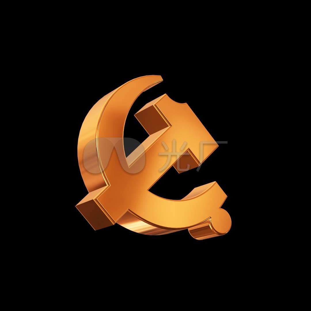 金色立体党徽旋转_1080x1080_高清视频素材下载(编号