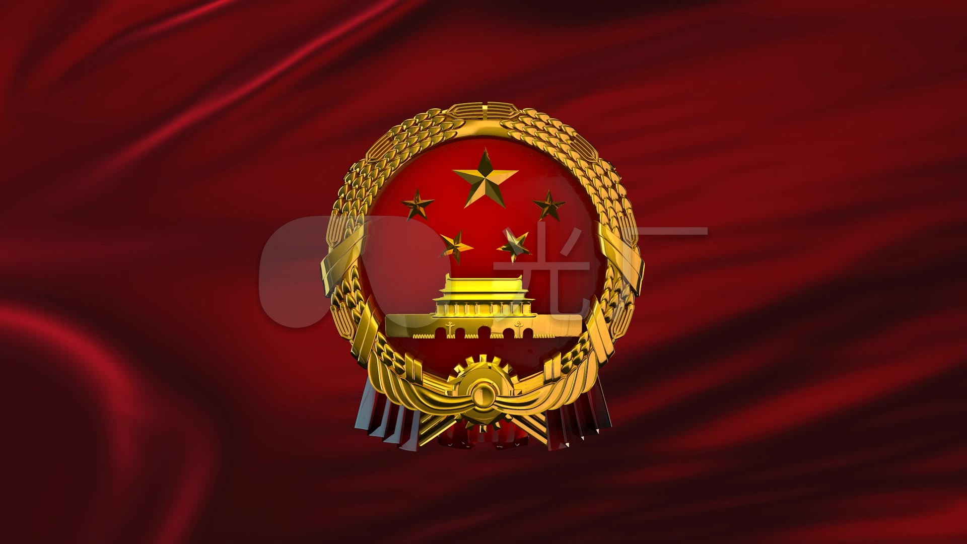 国徽背景_1920x1080_高清视频素材下载(编号:1428968)