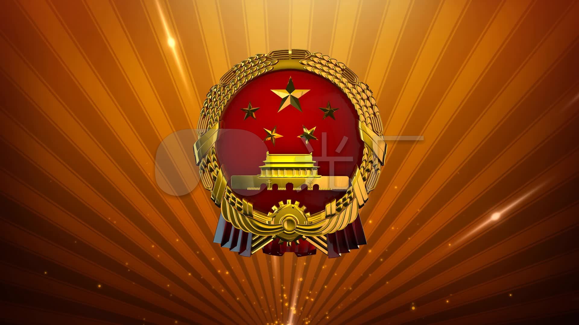国徽背景_1920x1080_高清视频素材下载(编号:1428978)