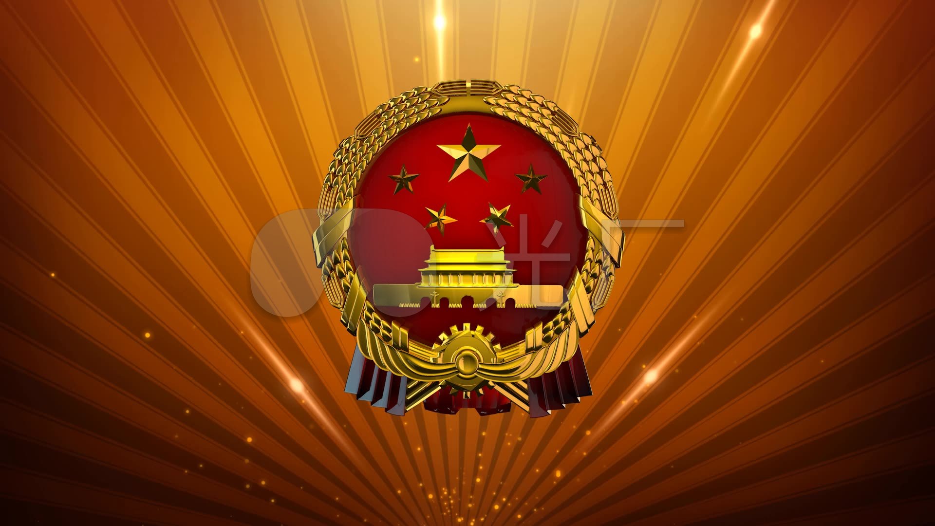 国徽背景_1920x1080_高清视频素材下载(编号:1428978)