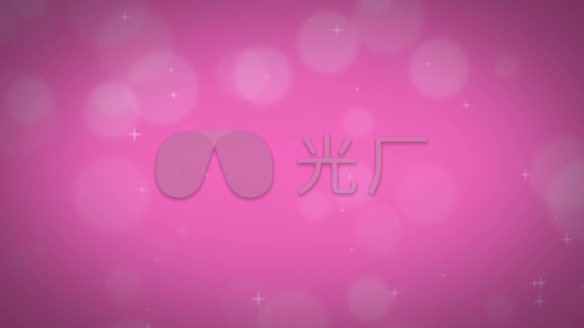 电脑壁纸1920x1080粉色,1920x1080粉色可爱壁纸 粉色唯美动态背景素材婚庆素材_1920x1080_高清视频