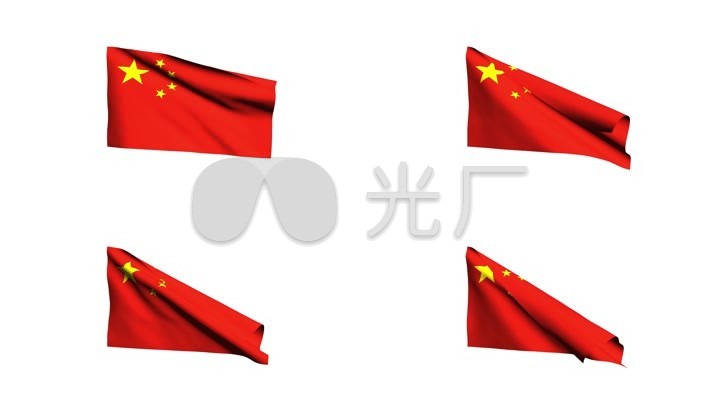 中国国旗在白色背景上挥舞3d动画