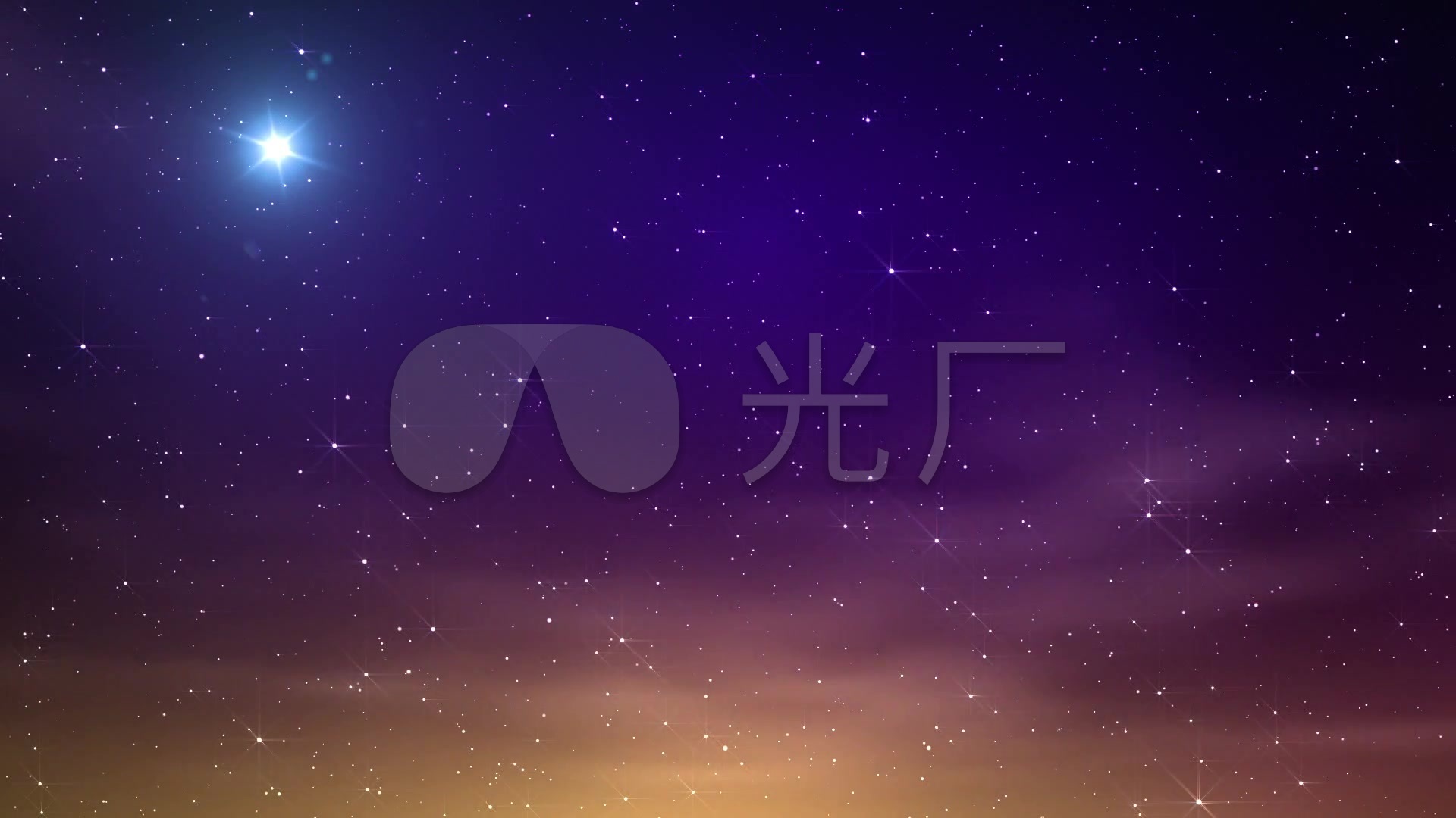 星空壁纸1920x1080,宇宙高清壁纸1920x1080 夜晚繁星星空背景_1920x1080_高清视频素材下载(编号