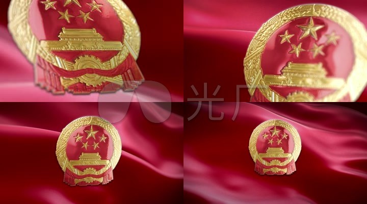 国徽