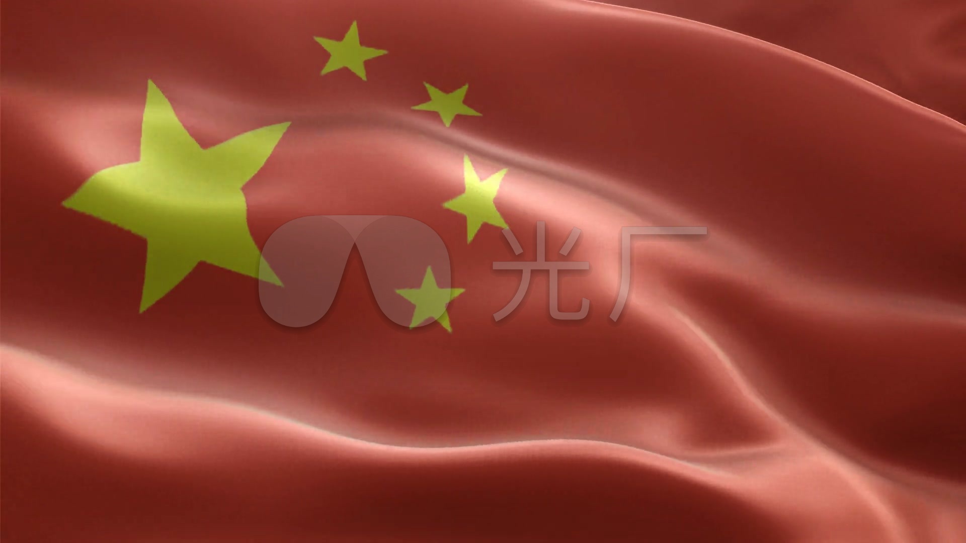 无线循环飘动的五星红旗国旗_1920x1080_高清视频素材下载(编号