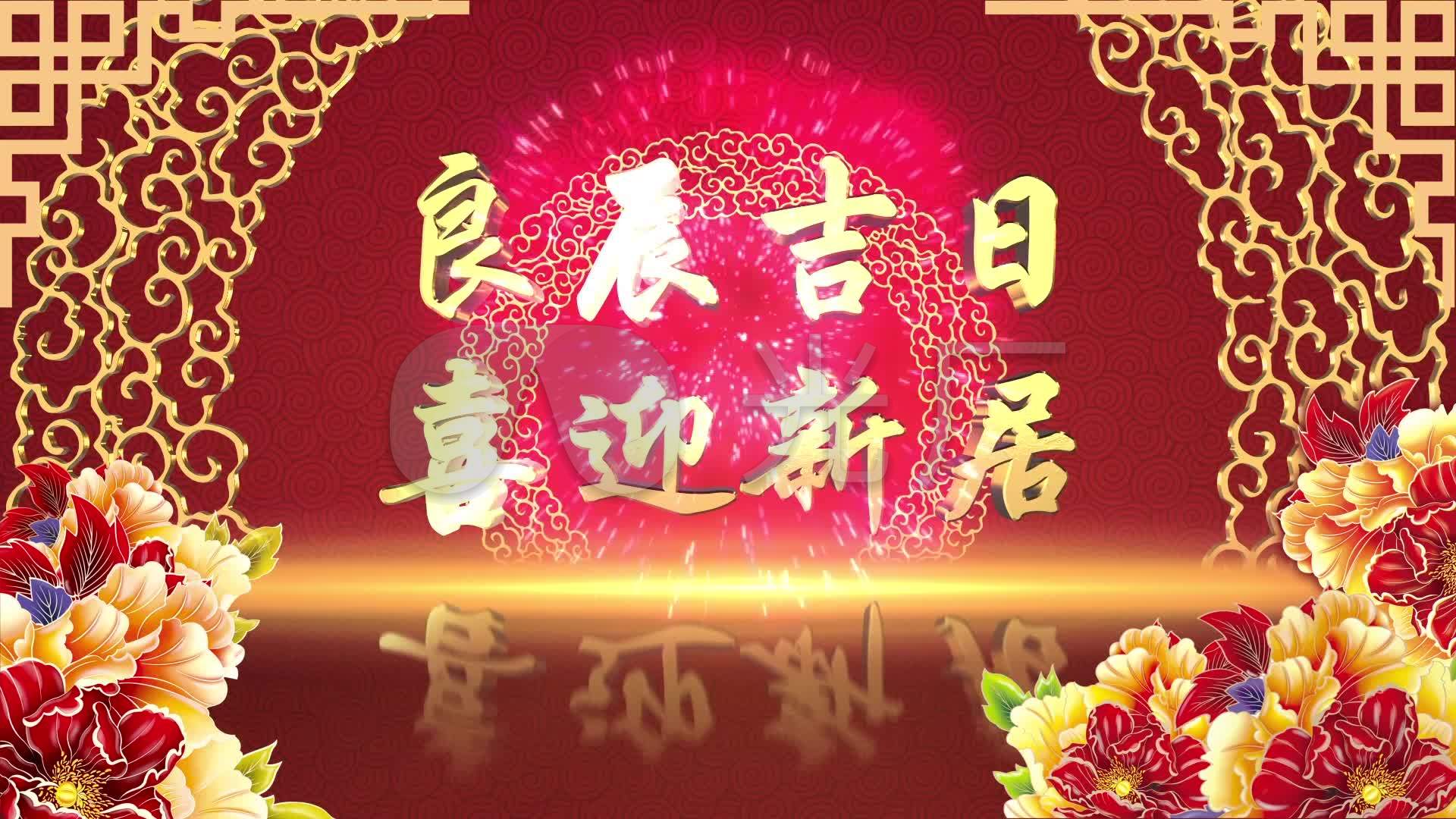 ÇÇǨÑ綯̬_01080_¸ßÇåËØ²Ä(±àºÅ:)