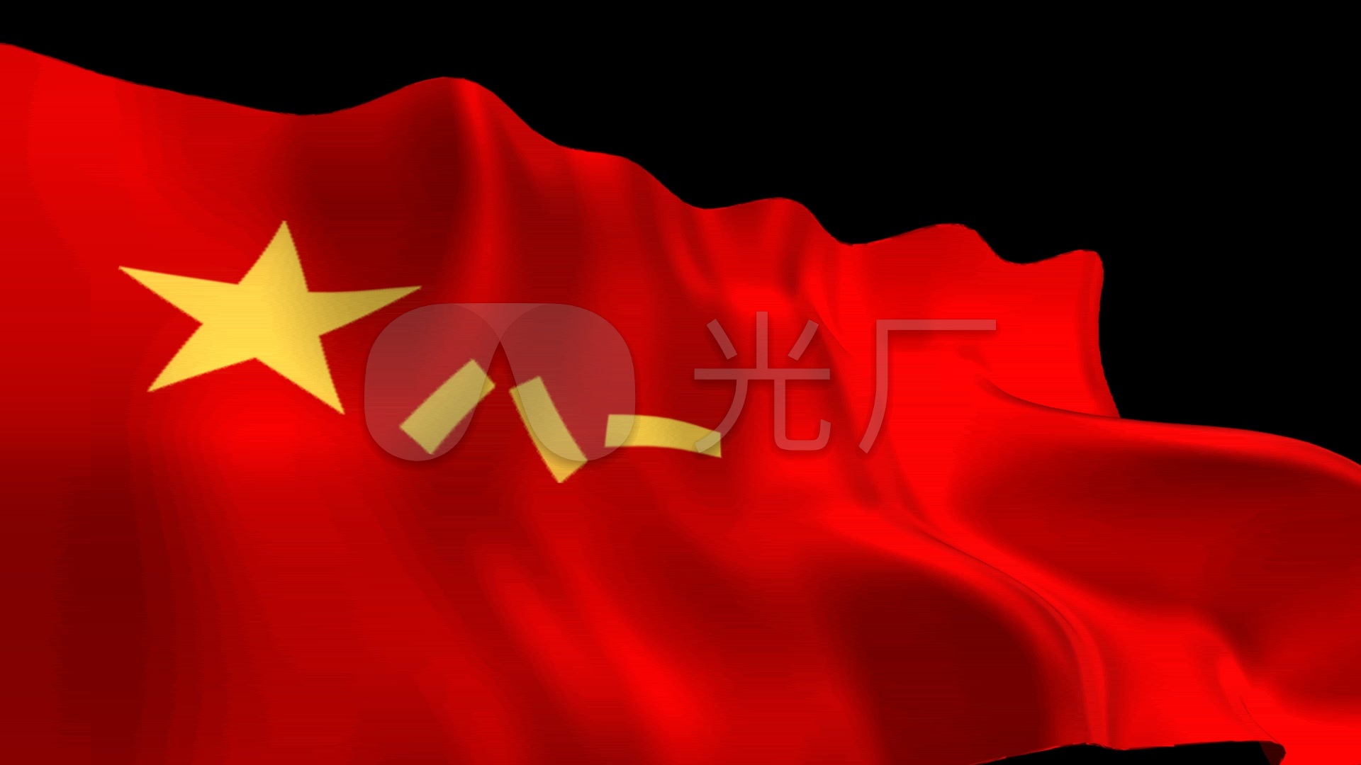 八一建军节中国军魂军旗带透明通道