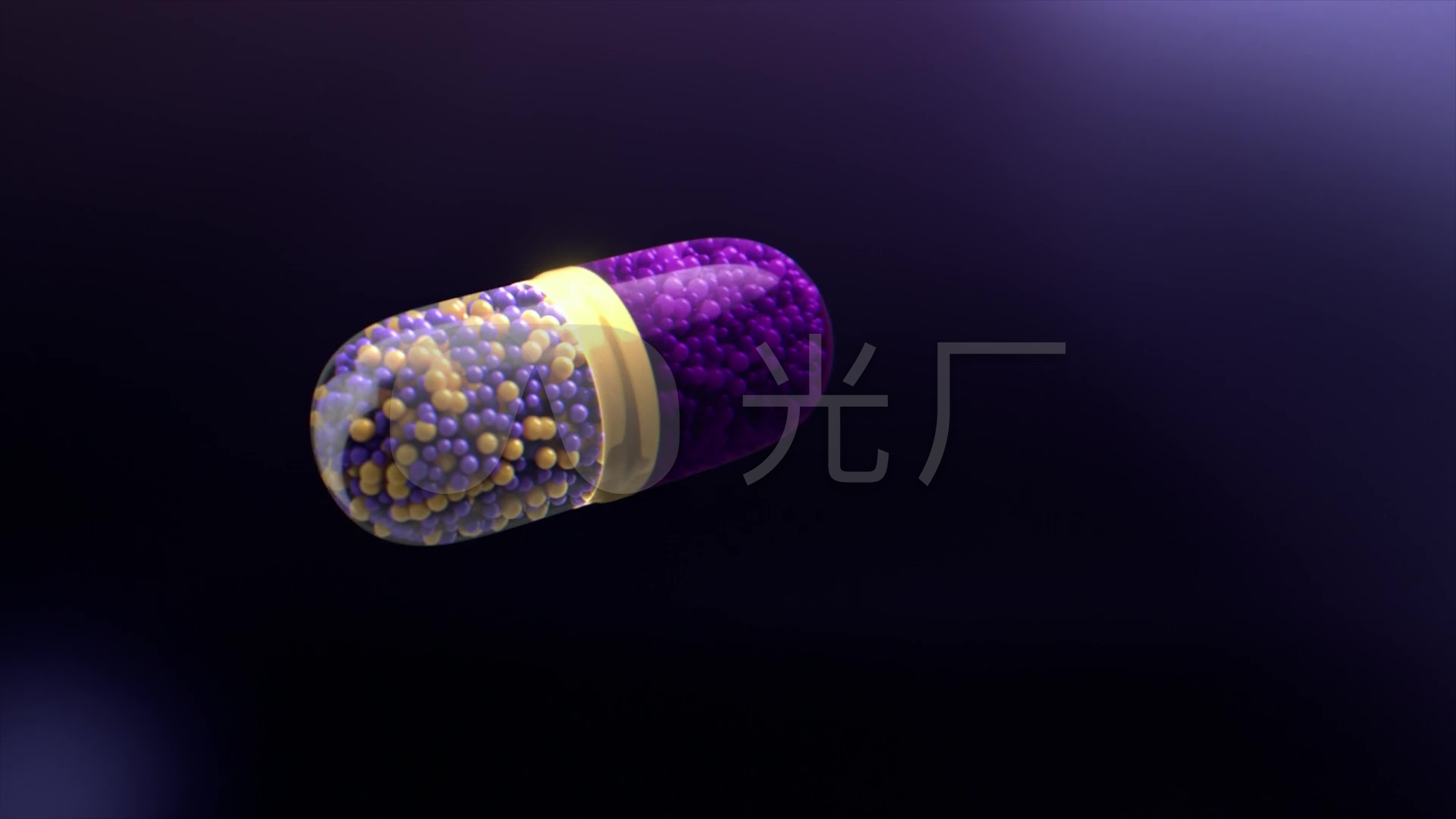 3d药物胶囊