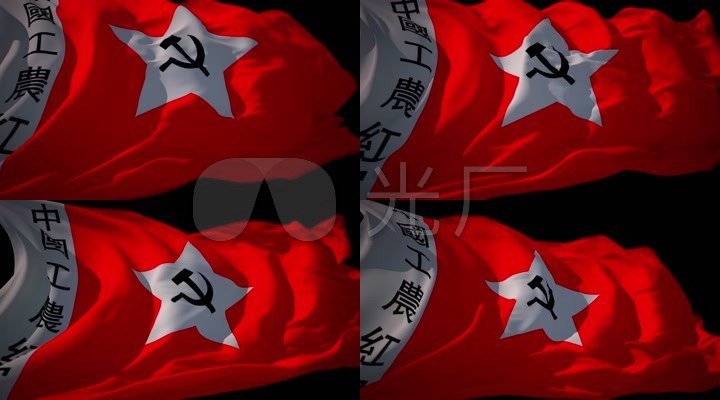 中国工农红军八一党旗红旗旗帜国旗军旗随风飘扬红色革命军队战争动态