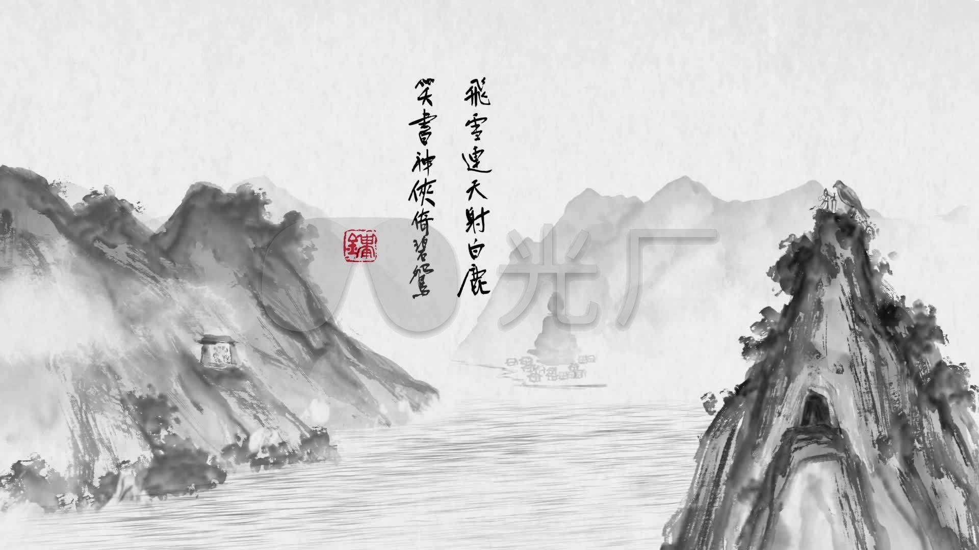 武侠传奇背景视频_1920x1080_高清视频素材下载(编号