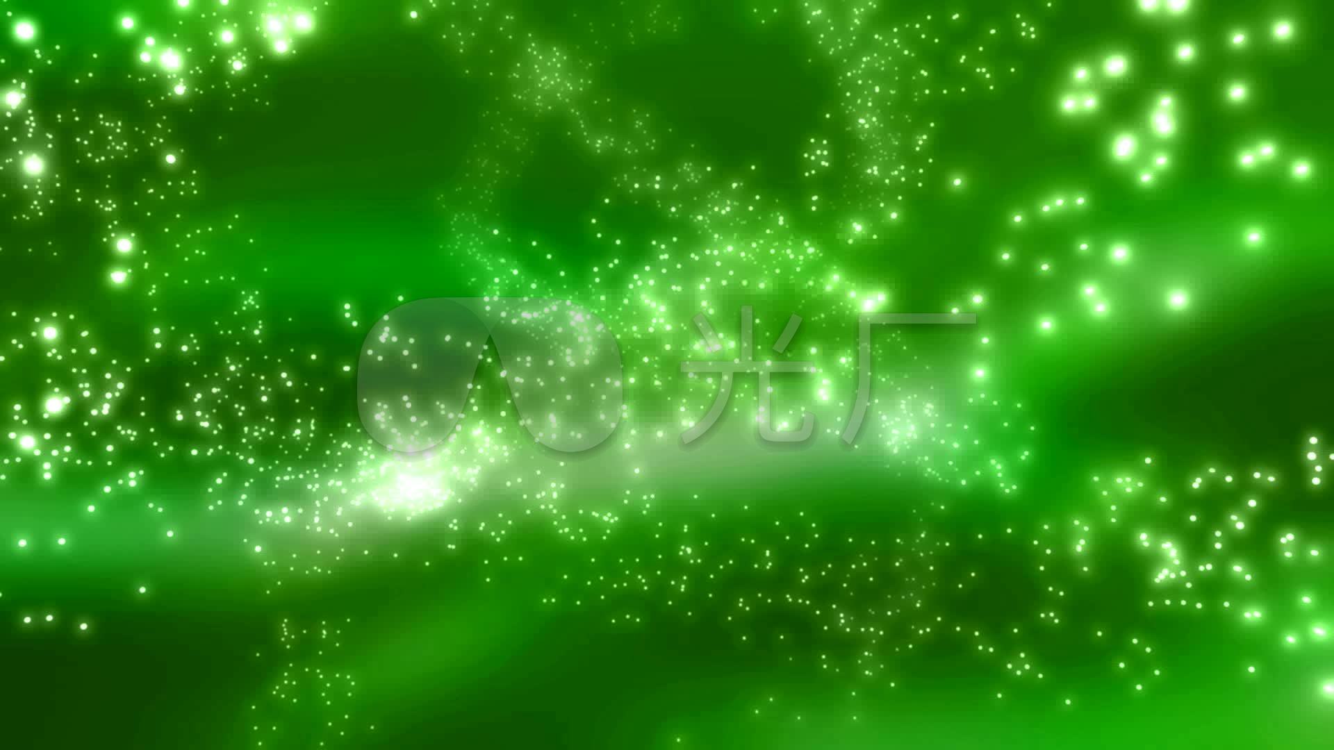视频素材 舞台背景 抒情唯美 绿色荧光粒子变化动感素材 来自视频原始