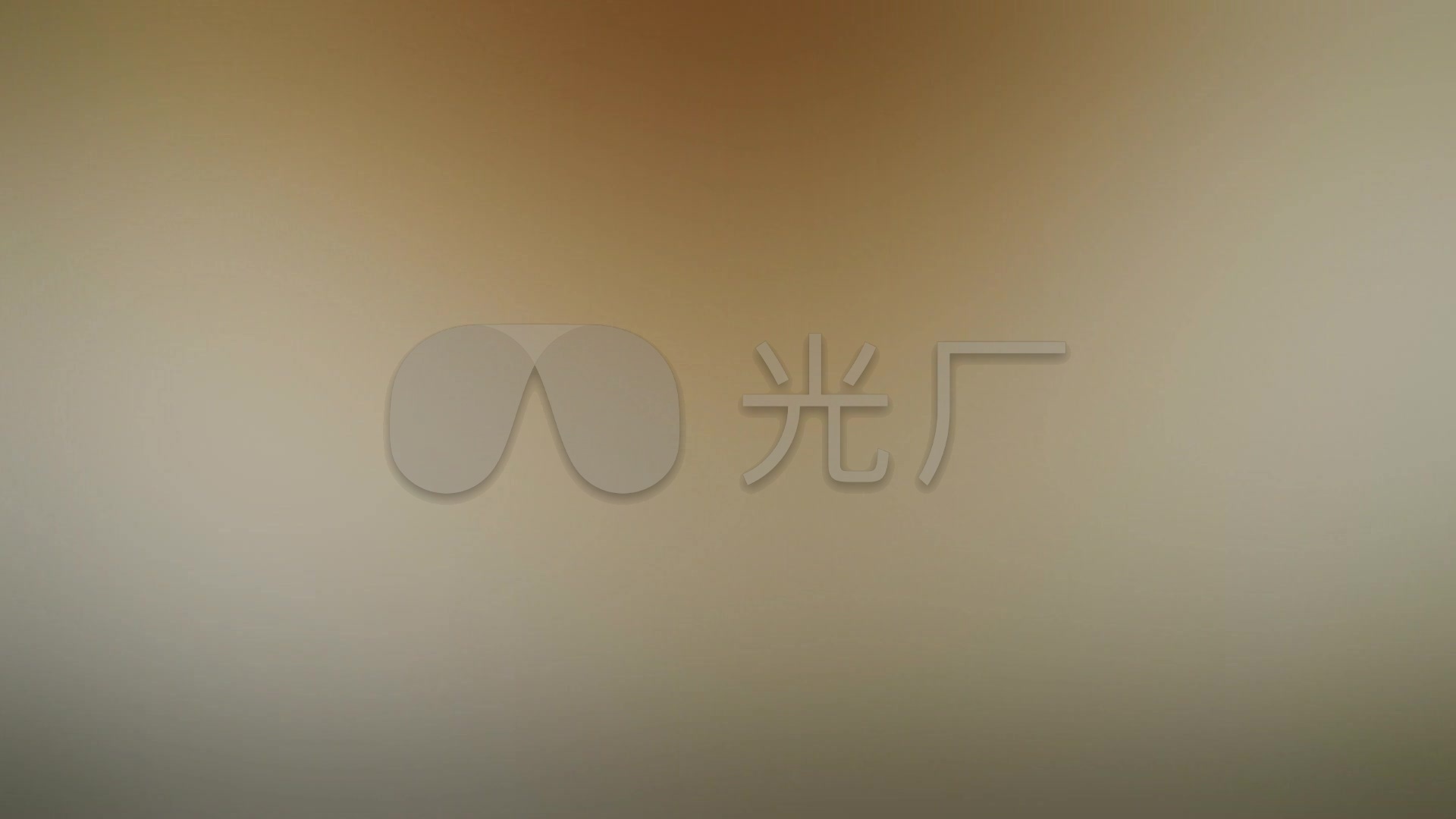纯背景1920x1080,1920x1080超高清背景图 光斑粒子背景素材视频舞台led_1920x1080_高清视频(:)