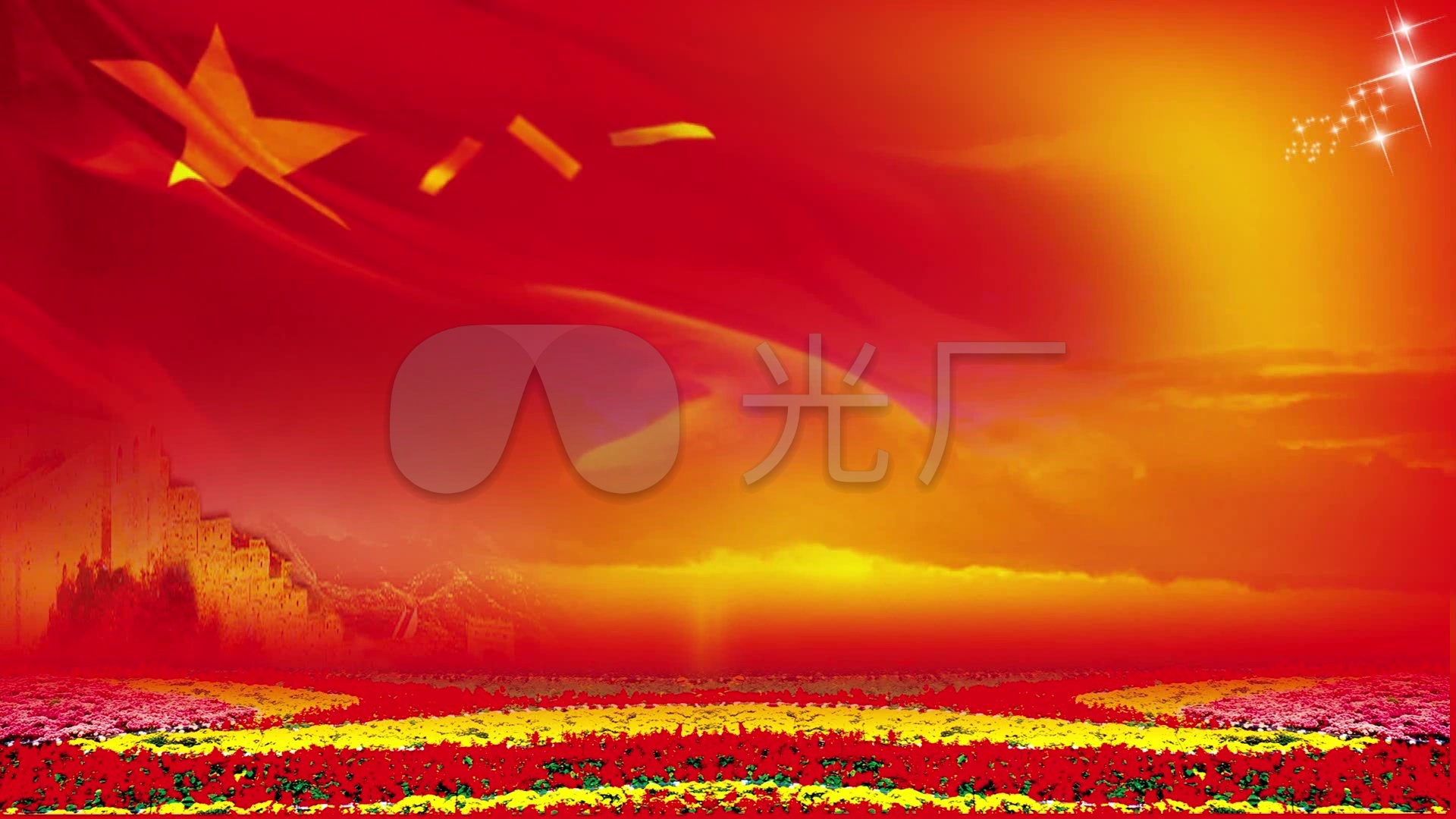 中国人民解放军军旗八一建军_1920x1080_高清视频素材