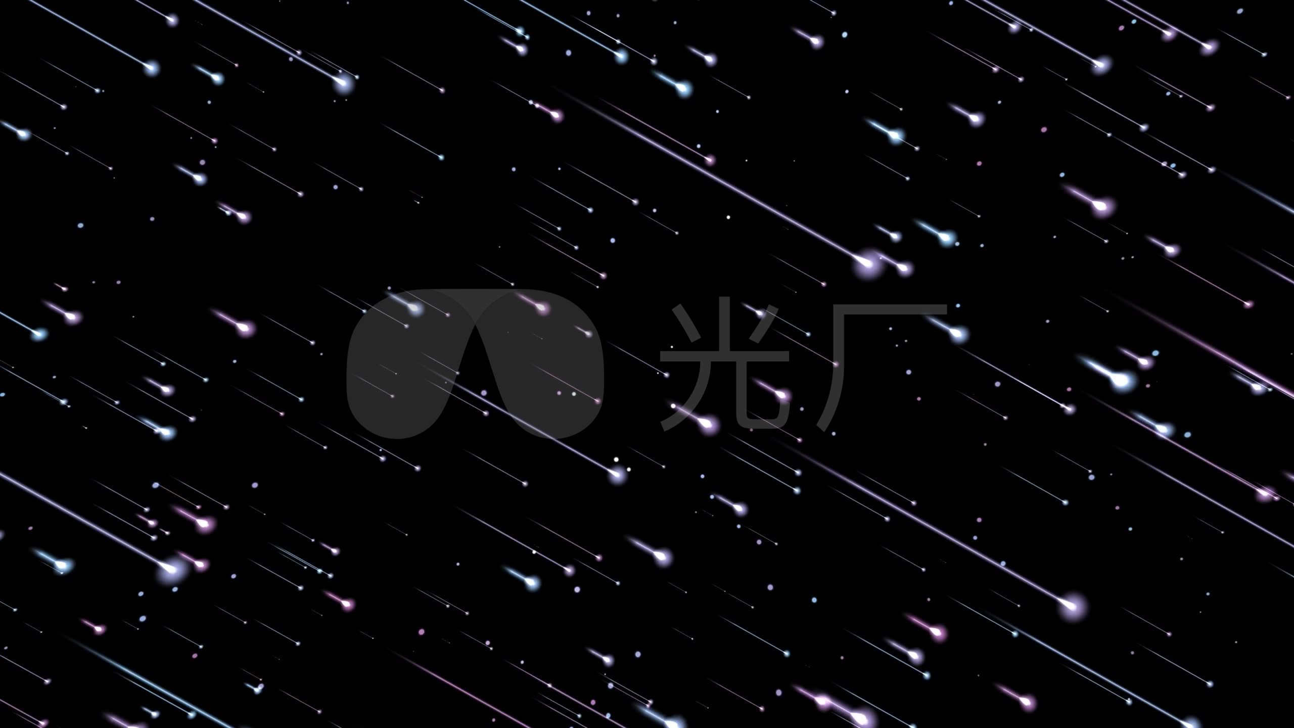 2k流星雨_2560x1440_高清视频素材下载(编号:1478288)_舞台背景_vj师