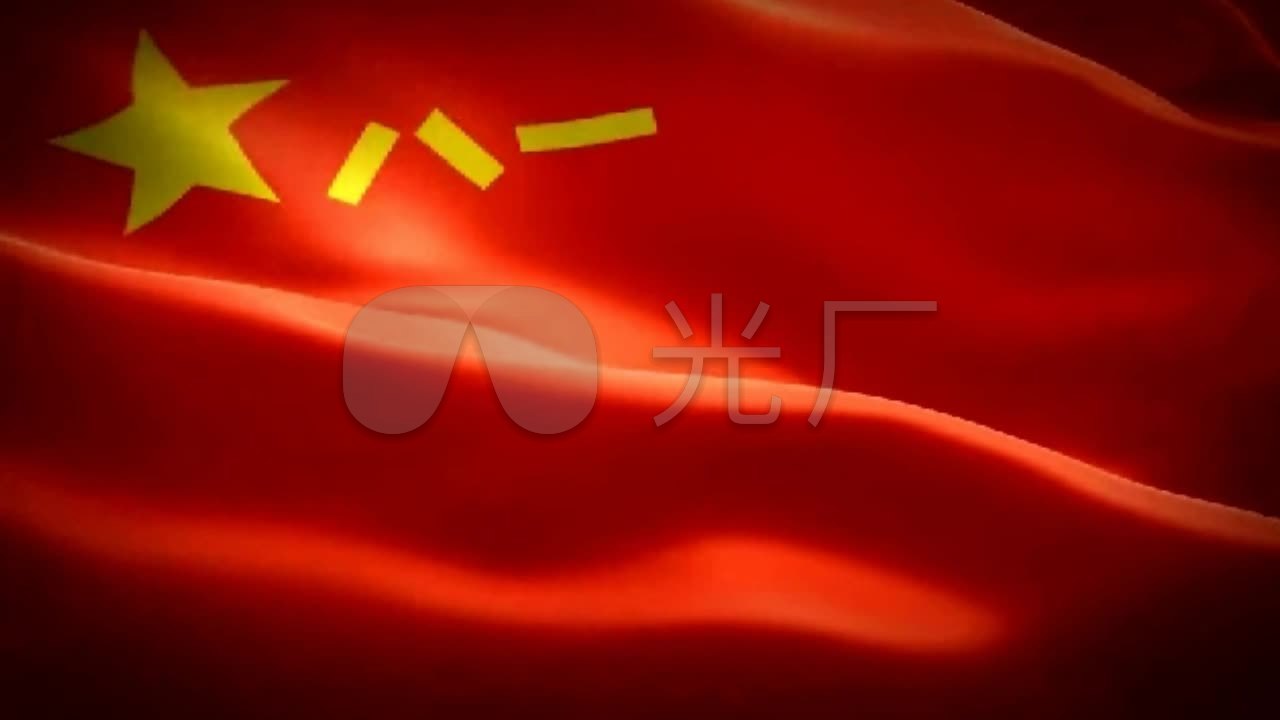 红旗旗帜八一军旗素材_1280x720_高清视频素材下载(:)