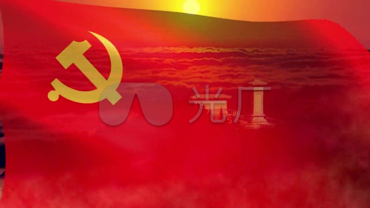 红色革命纪念馆_1280x720_高清视频素材下载(编号:)