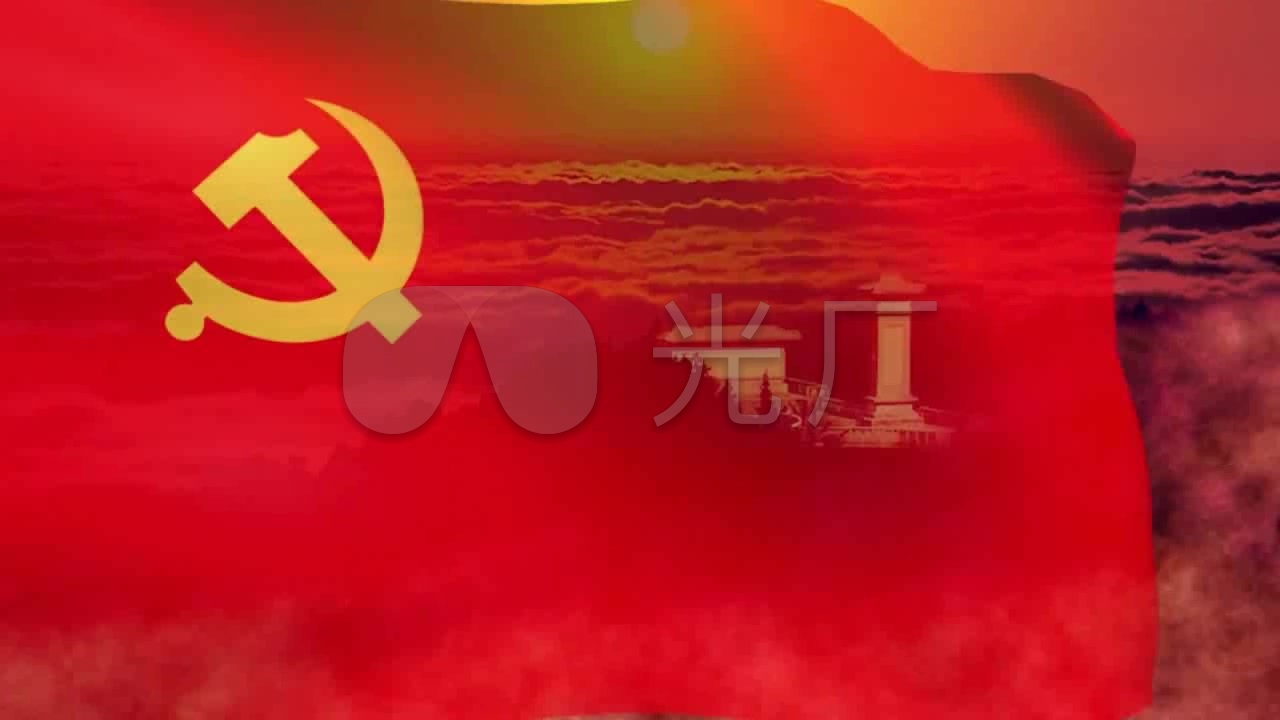 红色革命纪念馆