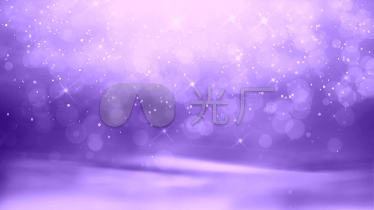 紫色梦幻粒子led背景