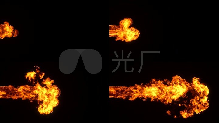 喷火素材