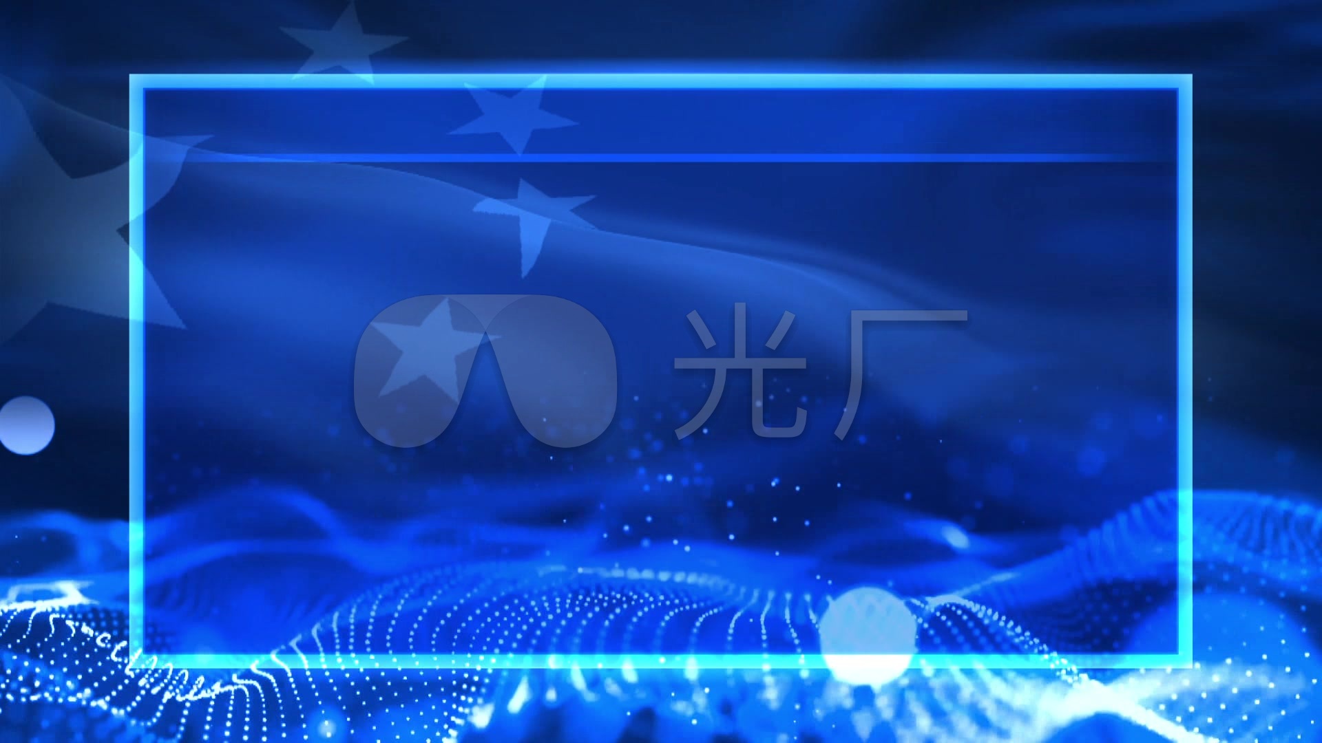 公安警察字幕版背景板视频06_1920x1080_高清视频素材