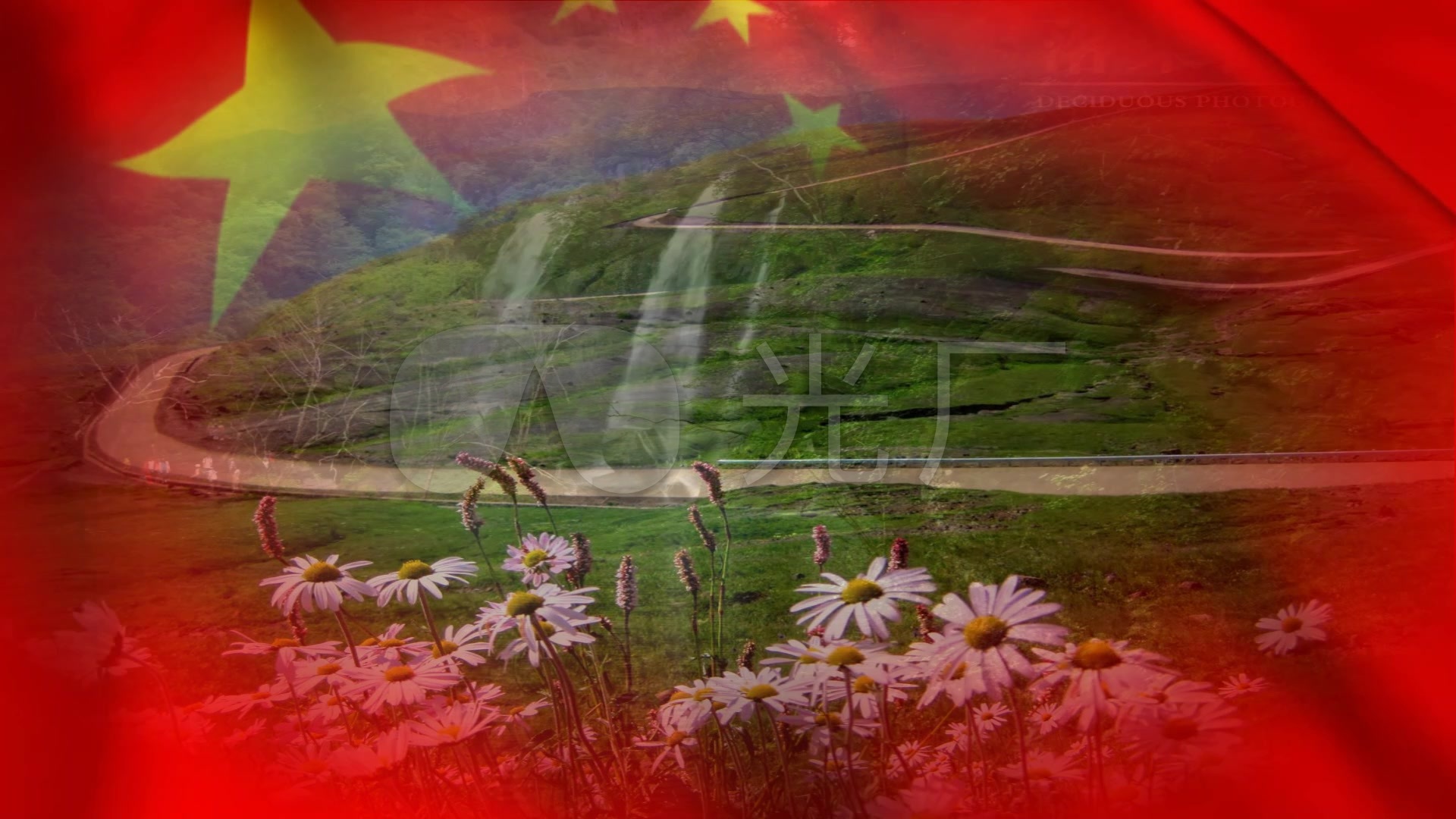 祖国爱国红旗背景风景_1920x1080_高清视频素材下载