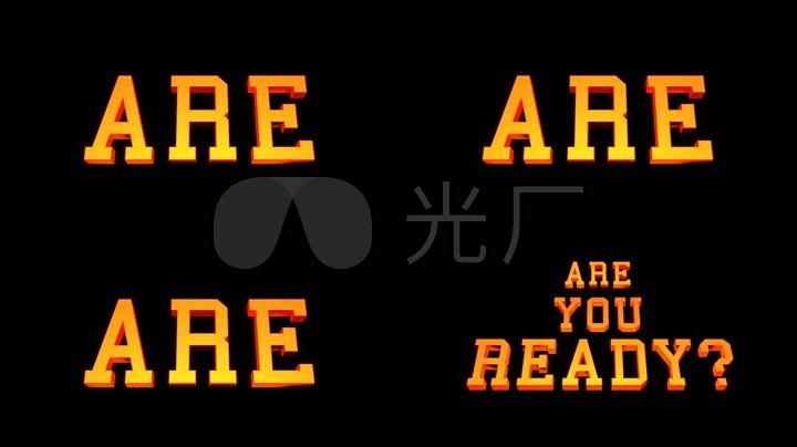 areyouready气氛配音成品