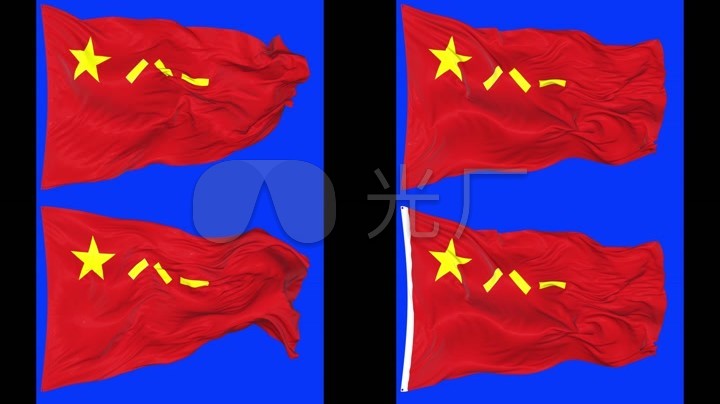 军旗